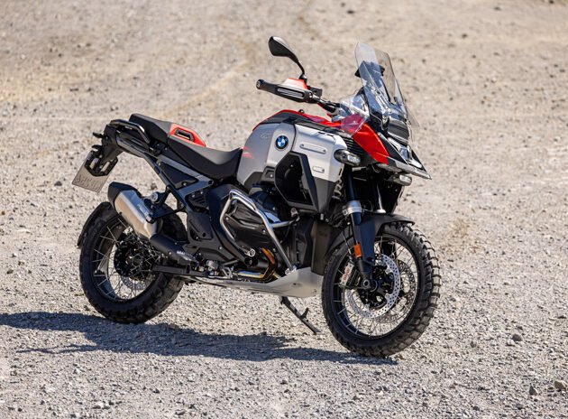 Чип за R1300GS (2024–2025)